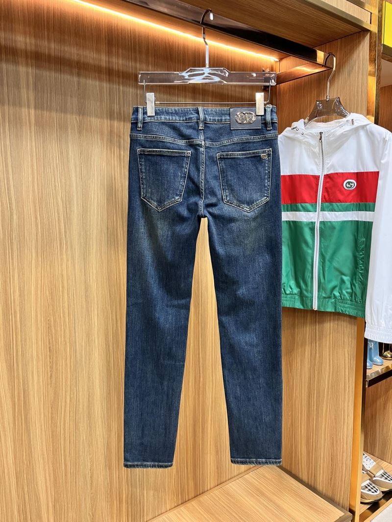 Christian Dior Jeans